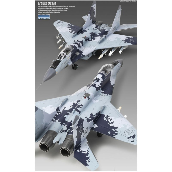 ACADEMY 1/48 MIG-29AS SLOVAK FORCE       (12227)