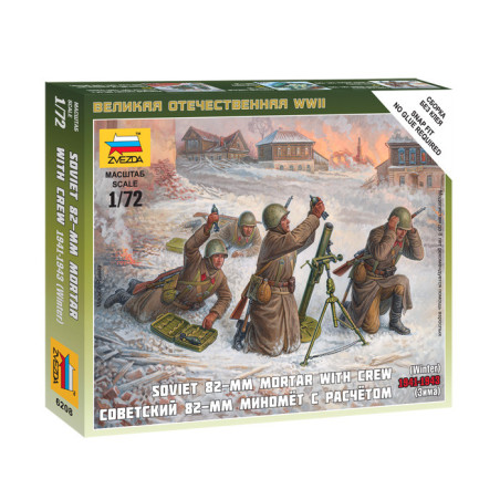 ZVEZDA 1/72 SOVIET 82MM MORTAR W/CREW (6208)