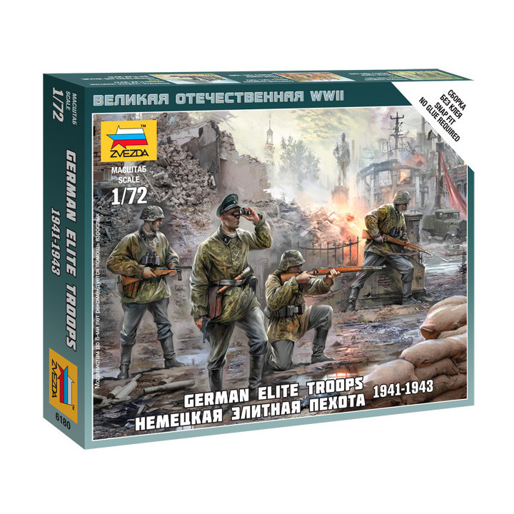 ZVEZDA 1/72 GRMAN ELITE TROOPS 1939-1943 (6180)