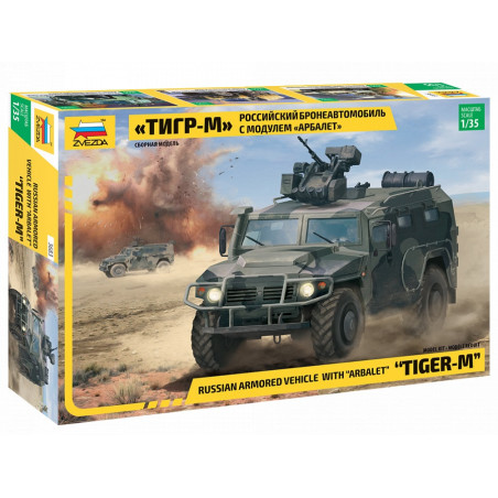 ZVEZDA 1/35 GAZ TIGER ARBALET (3683)