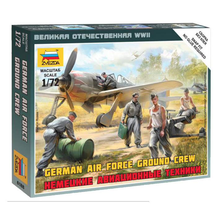 ZVEZDA 1/72 GERMAN AIRFORCE GROUND CREW (6188)