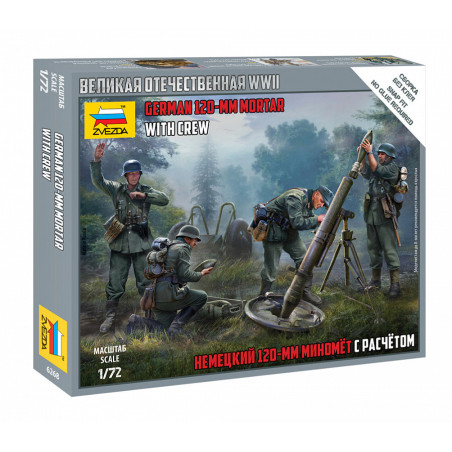 ZVEZDA 1/72 NĚMECKÝ 120mm minomet s posádkou (6268)