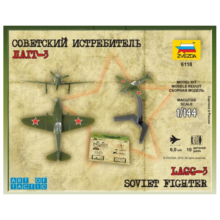 ZVEZDA 1/144 SOVIET FIGHTER LAGG-3 (6118)