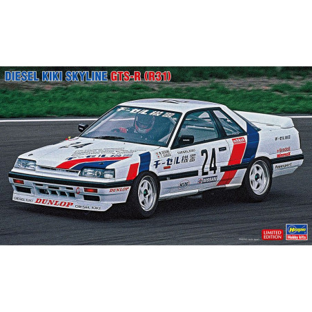HASEGAWA 1/24 DIESEL KIKI SKYLINE GTS-R  (R31) / (20406)