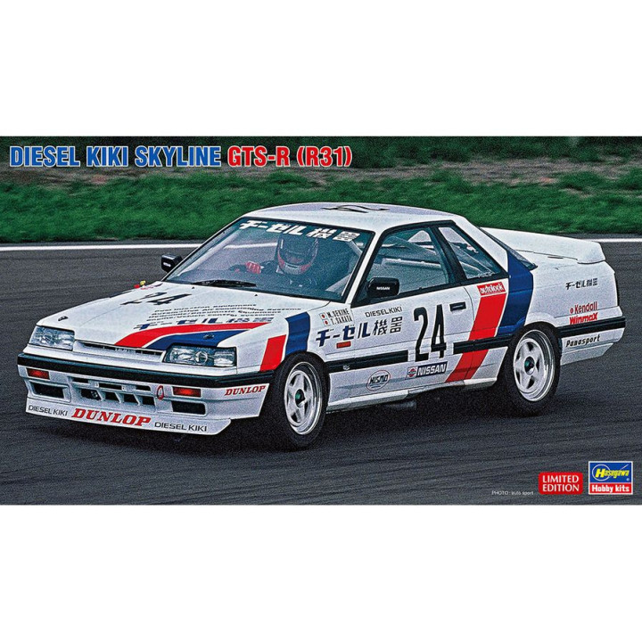 HASEGAWA 1/24 DIESEL KIKI SKYLINE GTS-R (R31) / (20406)