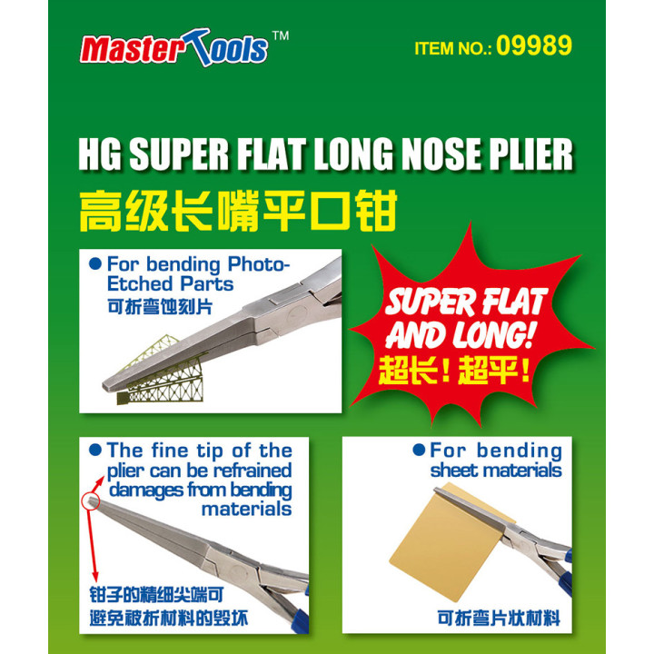 TRUMPETER HG SUPER FLAT NOSE PLIER       (09989)