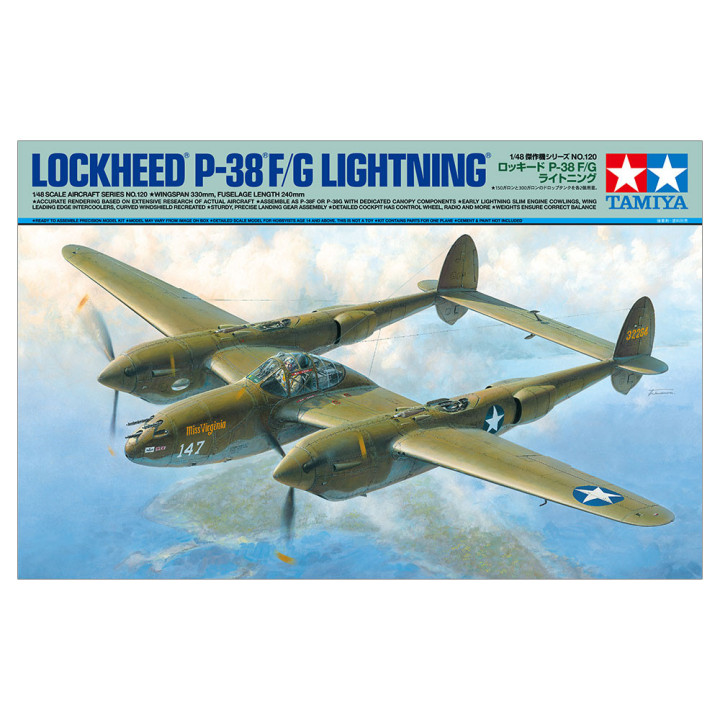 TAMIYA 1/48 LOCKHEED P-38 F/G LIGHTNING  (61120)