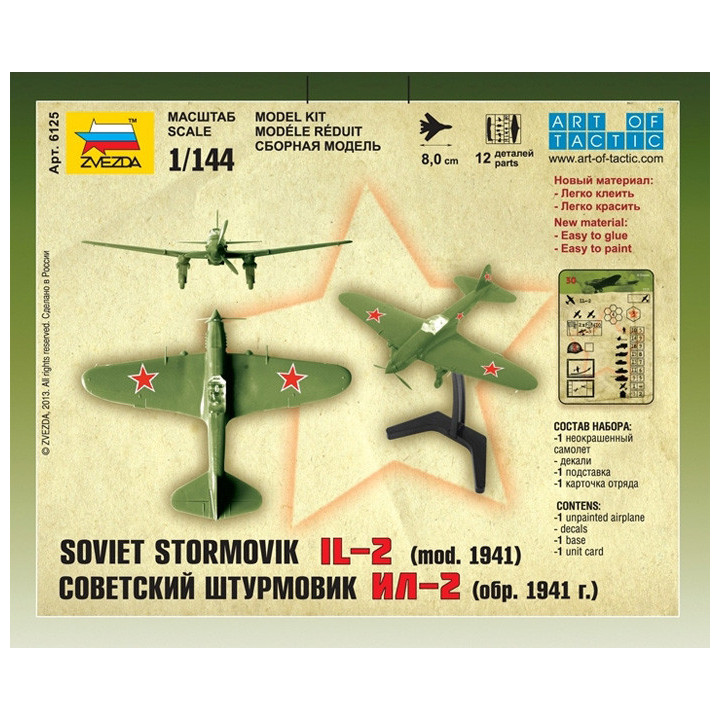 ZVEZDA 1/144 IŁ-2 (6125)