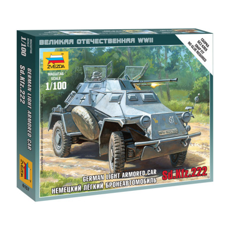 ZVEZDA 1/100  SD. KFZ 222  ARMORED CAR (6157)