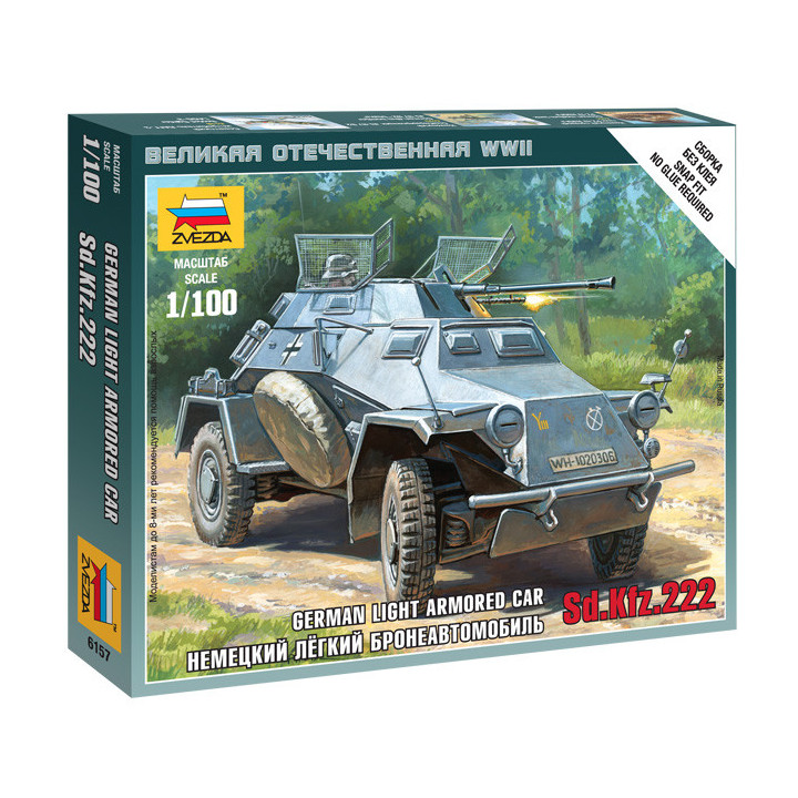 ZVEZDA 1/100 SD. KFZ 222 ARMORED CAR (6157)