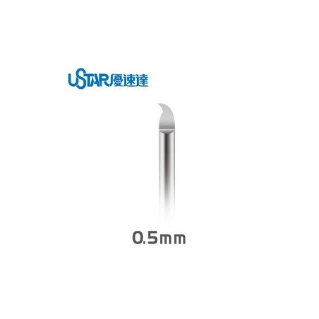 U-STAR UA-90903-0.5 OLECRANON HOOF KNIFE 0,5 mm