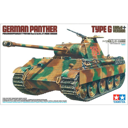 TAMIYA 1/35 GERMAN PANTHER (35170)