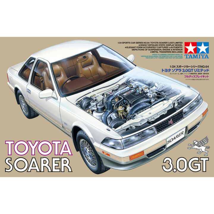 TAMIYA 1/24 Toyota Soarer 3.0GT Limited  (24064)