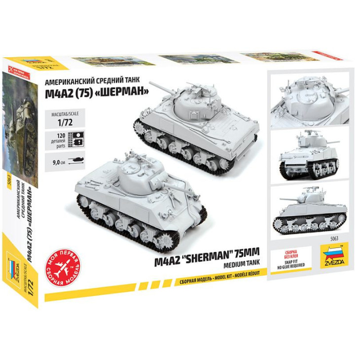 ZVEZDA 1/72 M4A2 (75mm) SHERMAN MEDIUM TANK (5063)