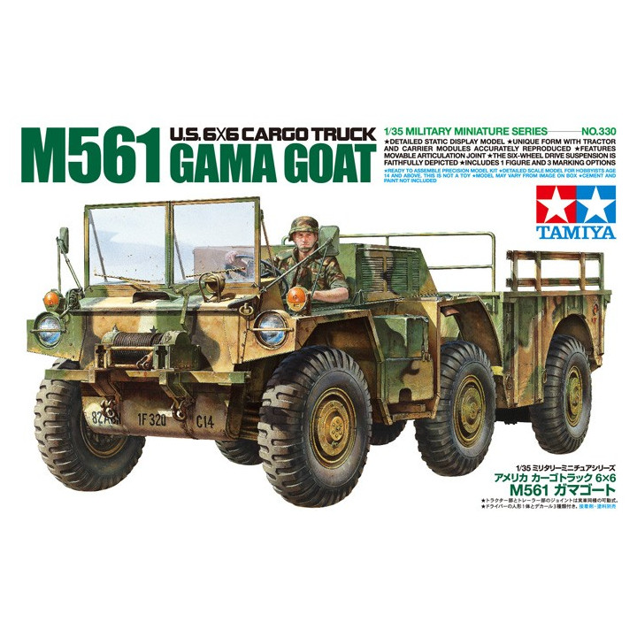 TAMIYA 1/35 M561 GAMA GOAT (35330)