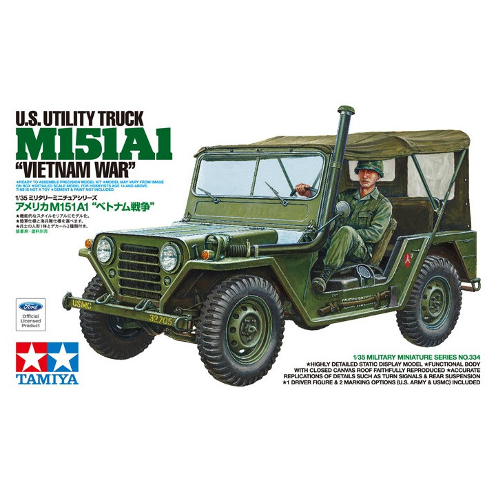 TAMIYA 1/35 U.S.UTYLITY TRUCK M151A1 "VIETNAM WAR" 35334