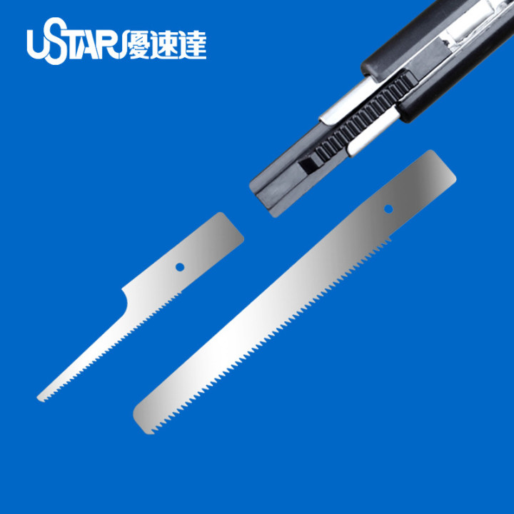 U-STAR UA-92600