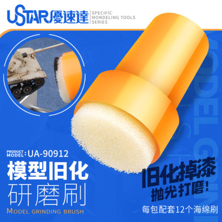 U-STAR UA-90912