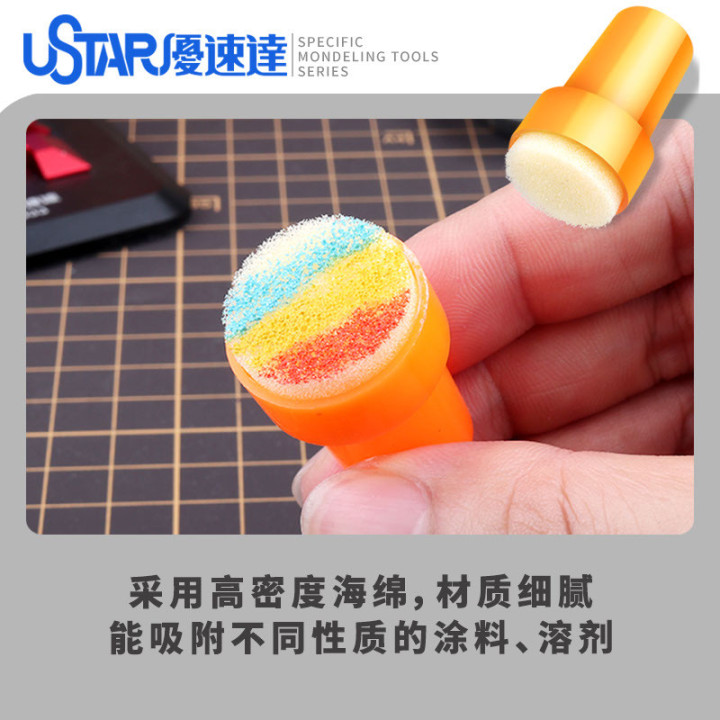 U-STAR UA-90912 MODEL AGING EFECT SPONGE