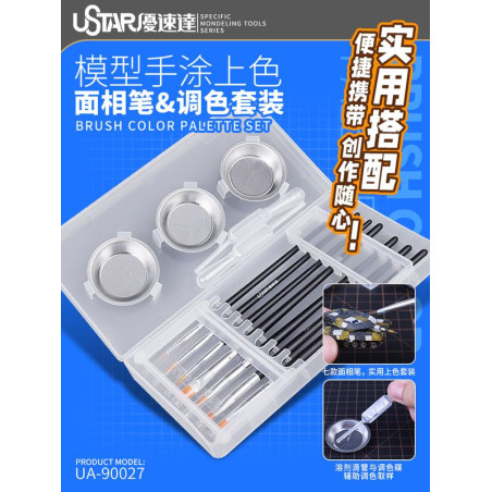 U-STAR UA-90027
