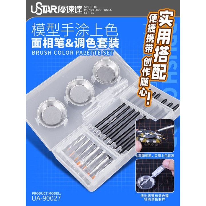 U-STAR UA-90027