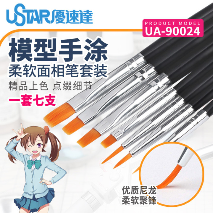 U-STAR UA-90024