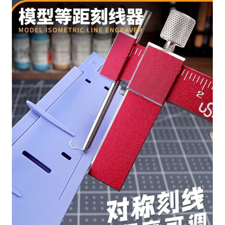 U-STAR UA-90040 EQUIDISTANT LINE CUTTER - tracer