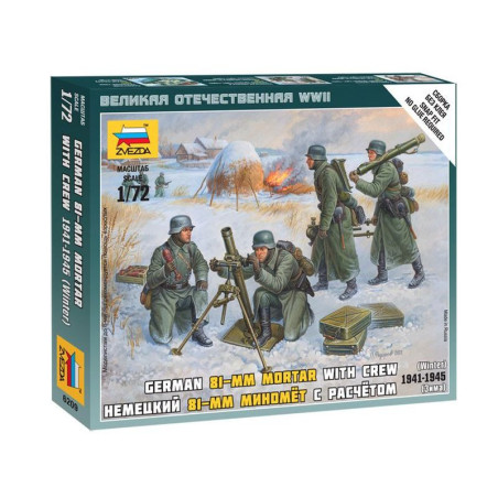 ZVEZDA 1/72 GERMAN 81-MM MORTAR (6209)   WITH CREW
