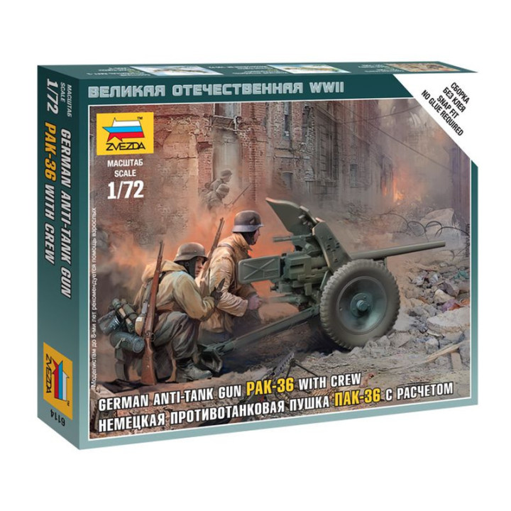 ZVEZDA 1/72 GERMAN ANTI-TANK GUN PAK-36  (6114) WITH CREW