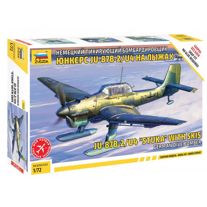 ZVEZDA 1/72 JU-87B-2/U4 "STUKA" WITH     SKIS (7323)