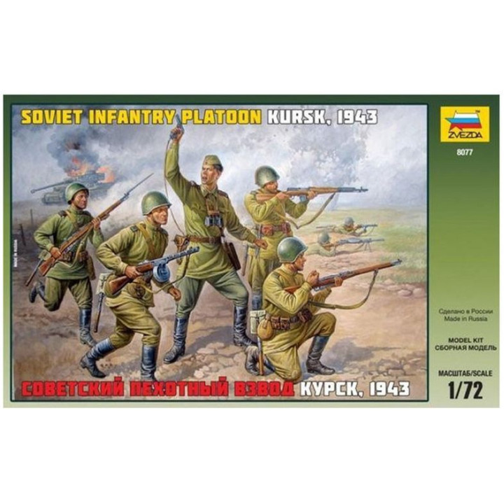 ZVEZDA 1/72 SOVIET INFANTRY WWII (8077)