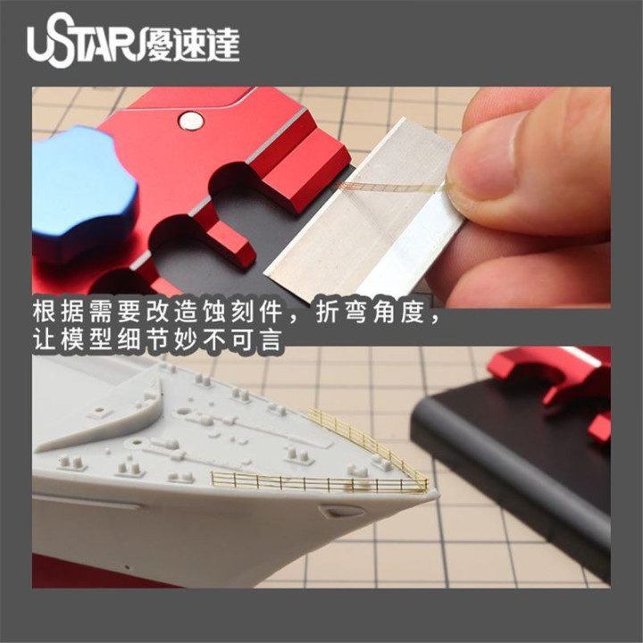 U-STAR UA-90184 Mini stolní svěrák pro leptání 80 x 48 mm