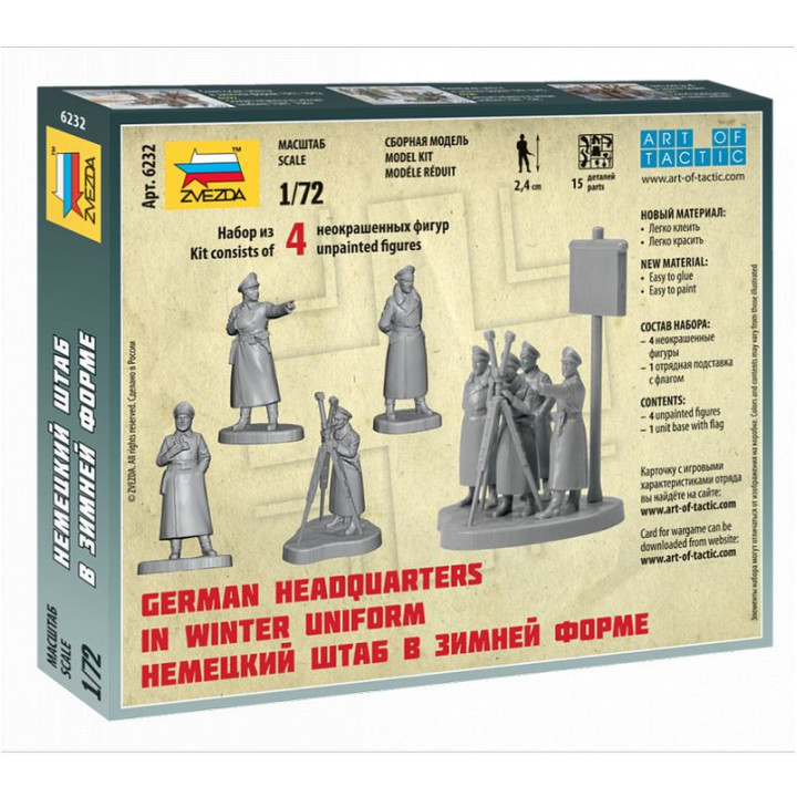 ZVEZDA 1/72 GERMAN HQ WINTER (6232)