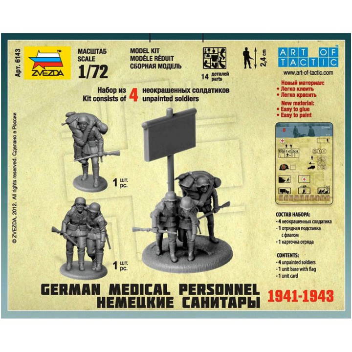 ZVEZDA 1/72 GERMAN MEDICAL PERSONNEL 1941-1943 (6143)