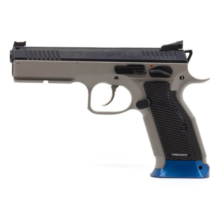 ARMANOV Funnel for CZ Shadow 2 - Small/Medium Orange (MWCZAL-OR) Magwell