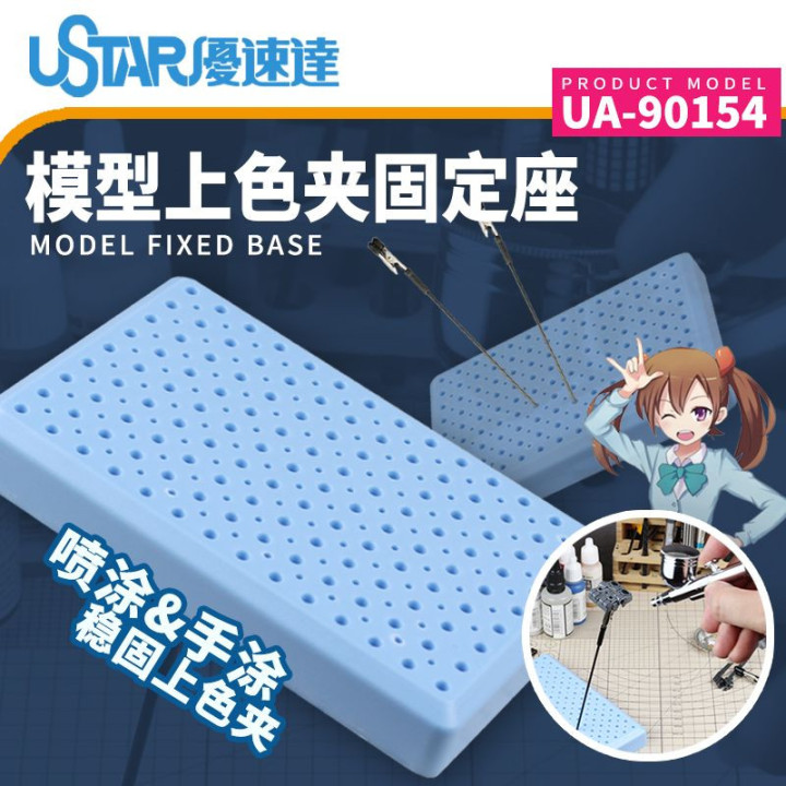 U-STAR UA-90154