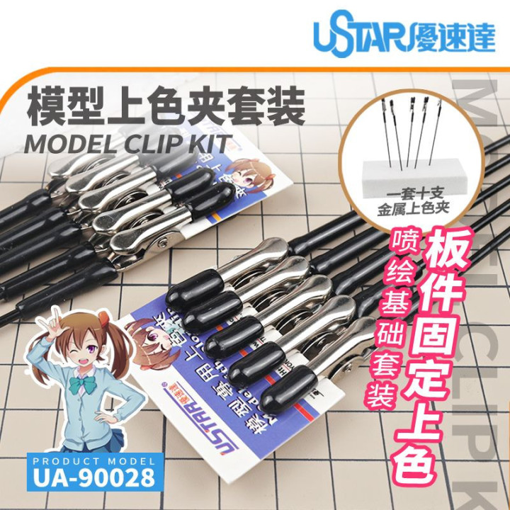 U-STAR UA-90028 MODEL CLIP KIT Zestaw do malowania z podstawką