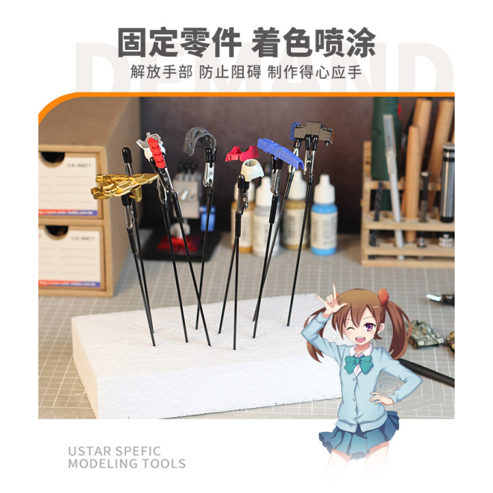 U-STAR UA-90028