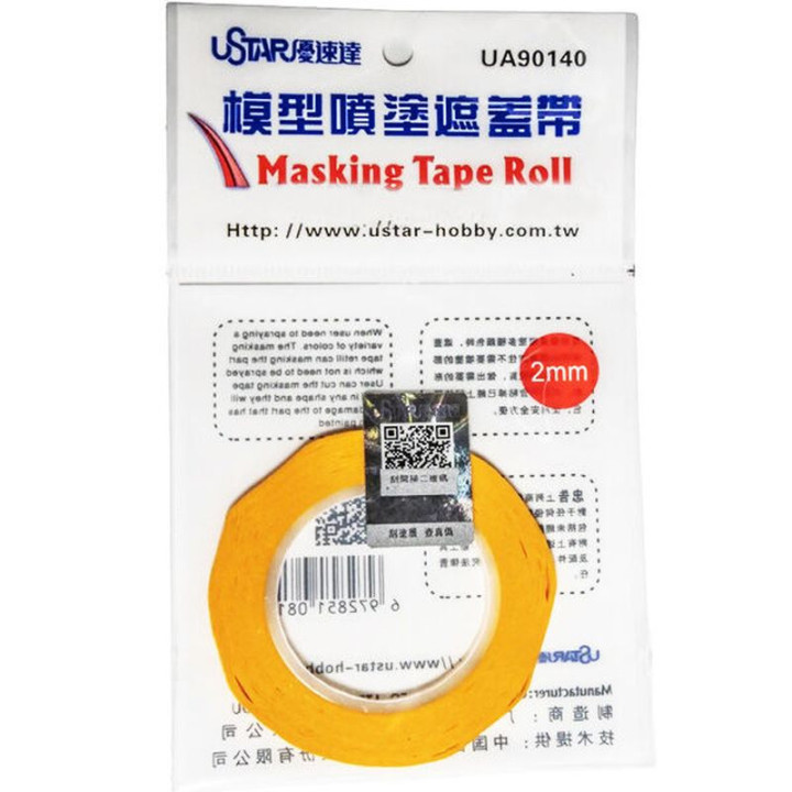 U-STAR UA-90140 TAŚMA MASKUJĄCA 2mm