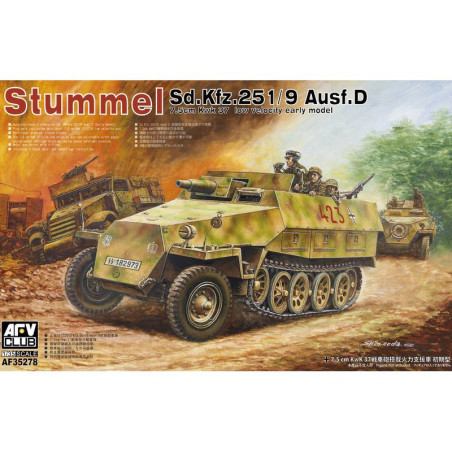 AFV CLUB 1/35 Sd.Kfz. 251/9 Ausf.D Early Type (35278)