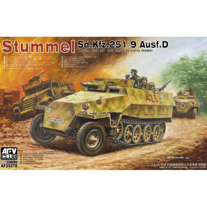 AFV CLUB 1/35 Sd.Kfz. 251/9 Ausf.D Early Type (35278)