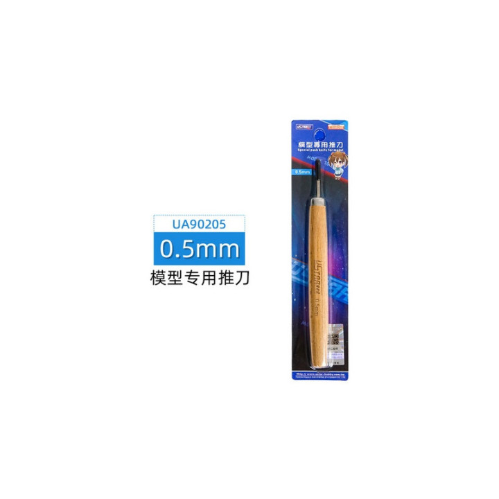 U-STAR MODELING GRAVER 0.5mm (UA-90205)