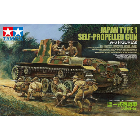 TAMIYA 1/35 JAPONSKÝ SAMOHYBNÝ KANÓN TYPU 1 S 6 FIGURKAMI 35331