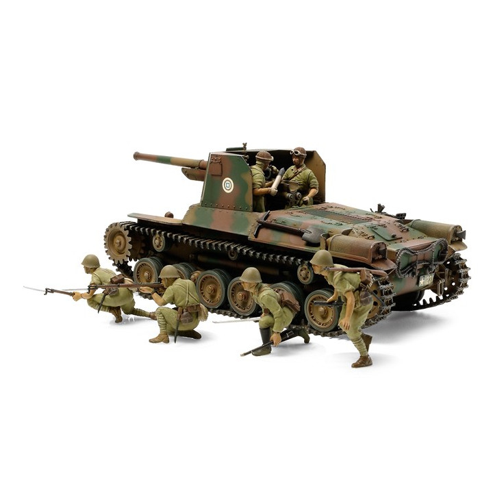 TAMIYA 1/35 JAPONSKÝ SAMOHYBNÝ KANÓN TYPU 1 S 6 FIGURKAMI 35331