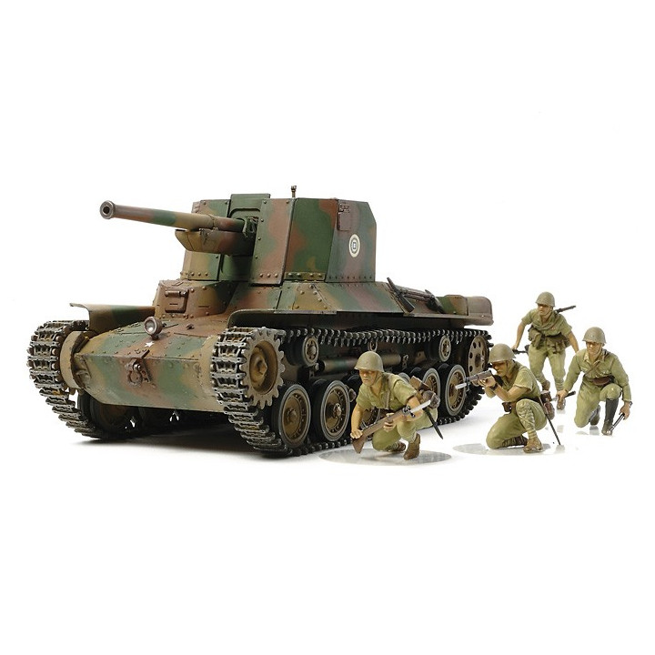 TAMIYA 1/35 JAPAN SELF-PROPELLED GUNTYPE 1 W/6 FIGURES 35331