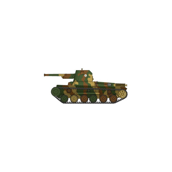 TAMIYA 1/35 JAPAN SELF-PROPELLED GUN     TYPE 1 W/6 FIGURES (35331)