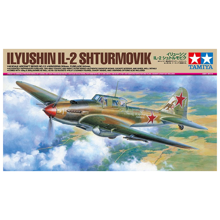 TAMIYA 1/48 IL-2 SHTURMOVIC (61113)