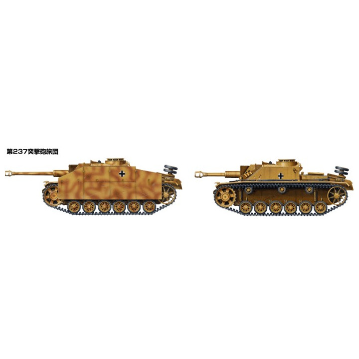 TAMIYA 1/48 NĚMECKÝ STURMGESCHUTZ III Ausf.G RANÁ VERZE 32540