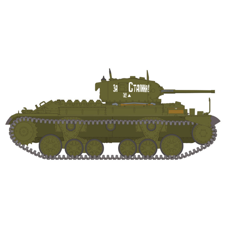 TAMIYA 1/35 BRITSKÝ PĚCHOTNÍ TANK MK.III VALENTINE MK.II/IV (35352)