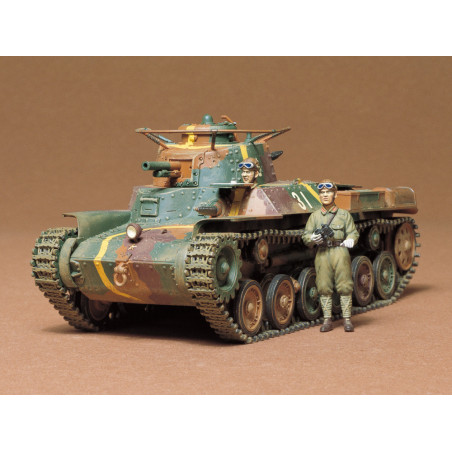 TAMIYA 1/35 JAPONSKÝ TANK TYP 97 (35075)